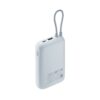 Xiaomi Power Bank