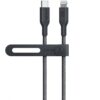 Anker 542 USB-C to Lightning Cable