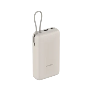 MI XIAOMI 33W POWER BANK 20000MAH WITH INTEGRATED CABLE TAN