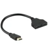 Upgrade your entertainment or professional display setup with the HDMI Splitter 1x2 OEM.