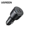Stay powered on the road with the UGREEN 2-Port Fast Car Charger (63W)