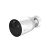 EZVIZ SMART HOME BATTERY ADD-ON CAMERA BC1 CS-BC1 A0-2C2WPBL
