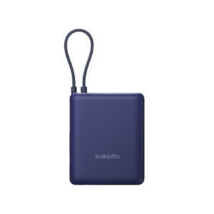 MI XIAOMI 33W POWER BANK 10000 INTEGRATED CABLE BLUE PB1033MI