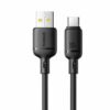 Upgrade your daily charging routine with the BASEUS Silky USB to Type-C 100W Cable.