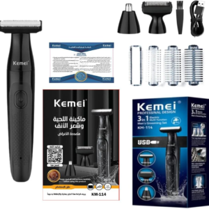 KEMEI 3 IN 1 MENS GROOMING SET TRIMMER KM-114