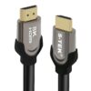 Unlock next-level visuals with the S-TEK 8K HDMI Cable (3 Meters)