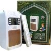 Digital Quran Speaker - Portable Bluetooth Speaker with Full Quran Recitations & Translations