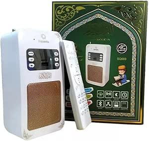Digital Quran Speaker - Portable Bluetooth Speaker with Full Quran Recitations & Translations