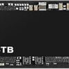 Samsung 990 PRO