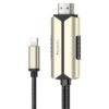 YESIDO Lightning HDMI Adapter 2M Gold HM13 | Gadgets