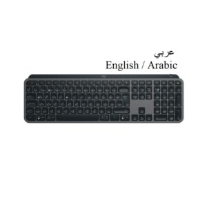 LOGITECH MX KEYS S WIRELESS ILLUMINATED KEYBOARD GRAPHITE ENG/ARB 920-011595