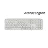 Enhance your workspace with the KEYCHRON B6 Pro Ultra Slim 2.4G Wireless Keyboard in elegant Ivory White