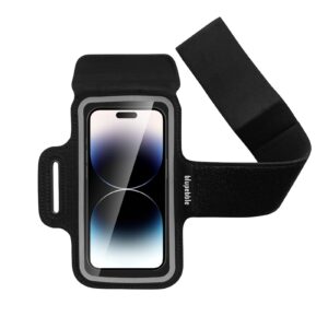 Blupebble Active Sport Armband