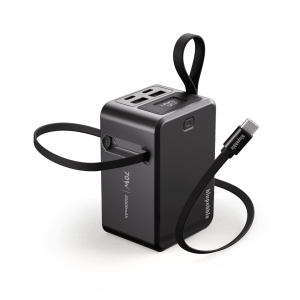 BLUPEBBLE LINKPOD 70W 20000MAH POWER BANK WITH RETRACTABLE CABLE GRAY BP-PBLNKPD70-GY