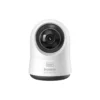 Secure your home or office with precision and clarity using the BASEUS Wired 3K Ultra Clear Security Camera P1 Pro in White.
