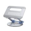 YESIDO 360 Degree Adjustable Laptop Holder LP06