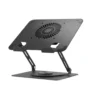Green Lion Adjustable Laptop Stand