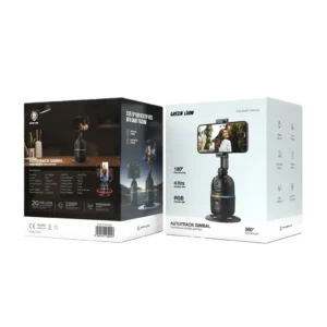 Autotrack Gimbal