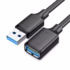 MINDPURE USB Cable 3.0 AM/AF 3M Extender Black