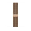 Apple Watch Milanese Loop - Gold 46mm S/M - Buy at Gadgets