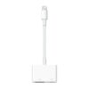 Apple Lightning to Digital AV Adapter - MW2P3 (White)