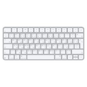 APPLE USB C MAGIC KEYBOARD SILVER ARABIC MXCL3