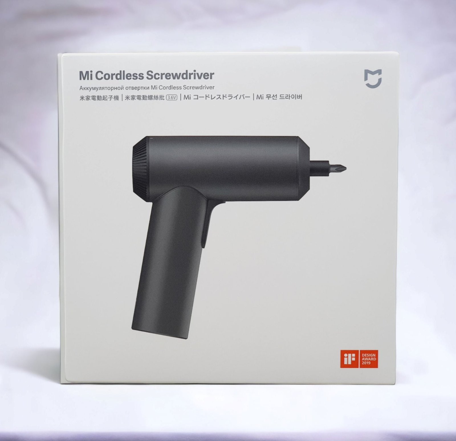 MI CORDLESS SCREWDRIVER BLACK - Image 2