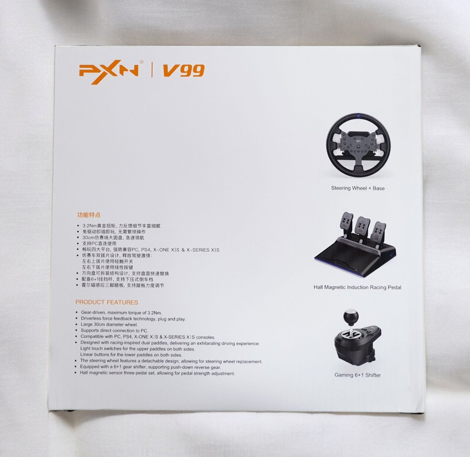 PXN-V99 Racing Wheel for PC/Xbox One/Xbox Series/PS4 - Image 2