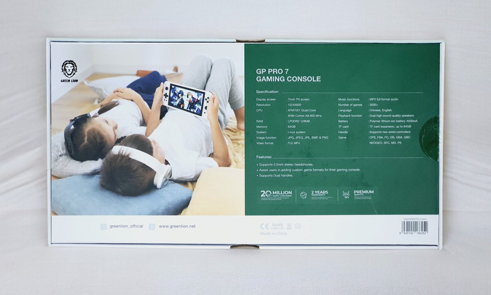 GREEN LION G PRO 7 GAMING CONSOLE WHITE GNGPRO7GCWH - Image 3