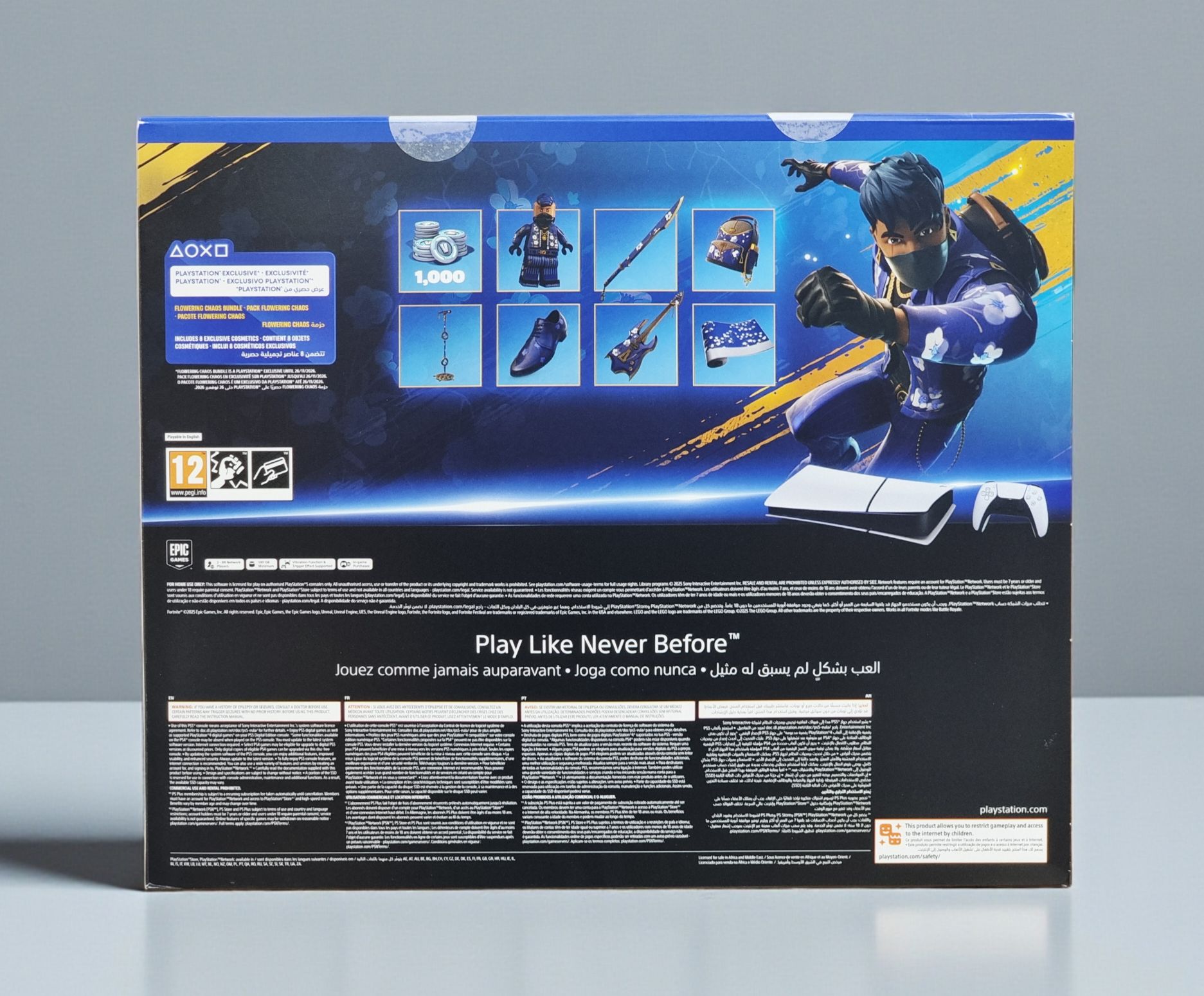 Sony PlayStation 5 Digital Console Fortnite Edition White CFI-2016 (WITHOUT GAME) - Image 4