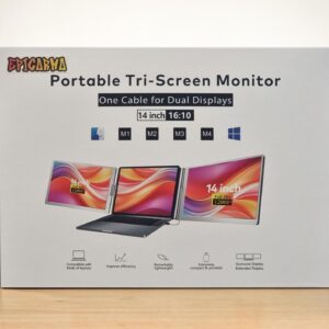EPICARMA 14 INCH PORTABLE TRI-SCREEN MONITOR BLACK EA-PTMS688PRO-BK
