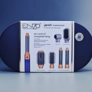 ENZO PROFESSIONAL AIR STYLING AND DRYING SYSTEM GRAY GOLD EN-4133-1