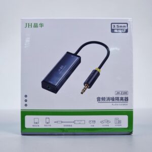 JINGHUA 3.5MM AUDIO NOISE CANCELLATION ISOLATOR JH-Z100