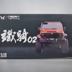 TOPFIRE MN TANK 300 CAR