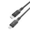 Power up your Apple devices with efficiency and style using the Powerology Power Sync Weave USB-C to Lightning Cable.