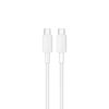 Power up your devices quickly and reliably with the PORODO USB-C to USB-C Durable Charging Cable PD60W 1.2M in sleek white.