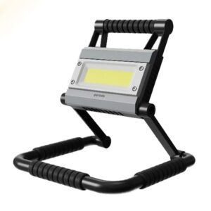PORODO LIFESTYLE FOLDABLE MULTI JOINT OUTDOOR FLASHLIGHT PD-LSMLJTFL
