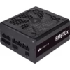 Power your gaming rig with the trusted performance of the CORSAIR RM650X V2 Gaming PSU.
