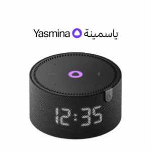 Meet the Yasmina Mini Speaker Black Y-00020, your intelligent AI-powered assistant built for compact spaces.
