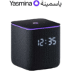 Experience the future of immersive audio with the Yasmina Midi Smart Portable Speaker in sophisticated black.