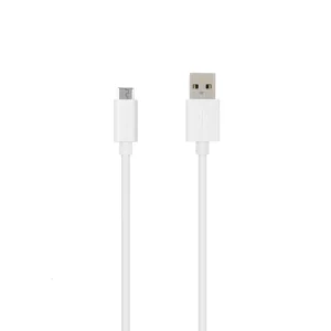 MINDPURE 3A USB TO MICO USB CABLE WHITE 3M LX10651