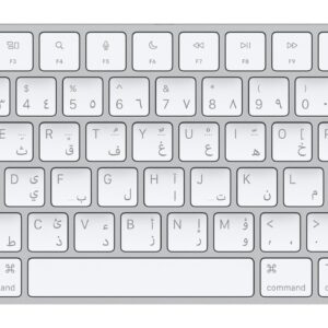 APPLE MAGIC KEYBOARD (2021) MK2A3 ARABIC