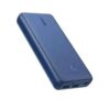 Anker PowerCore