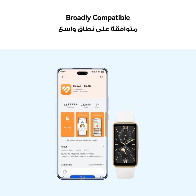 Huawei Band 9 - Image 13