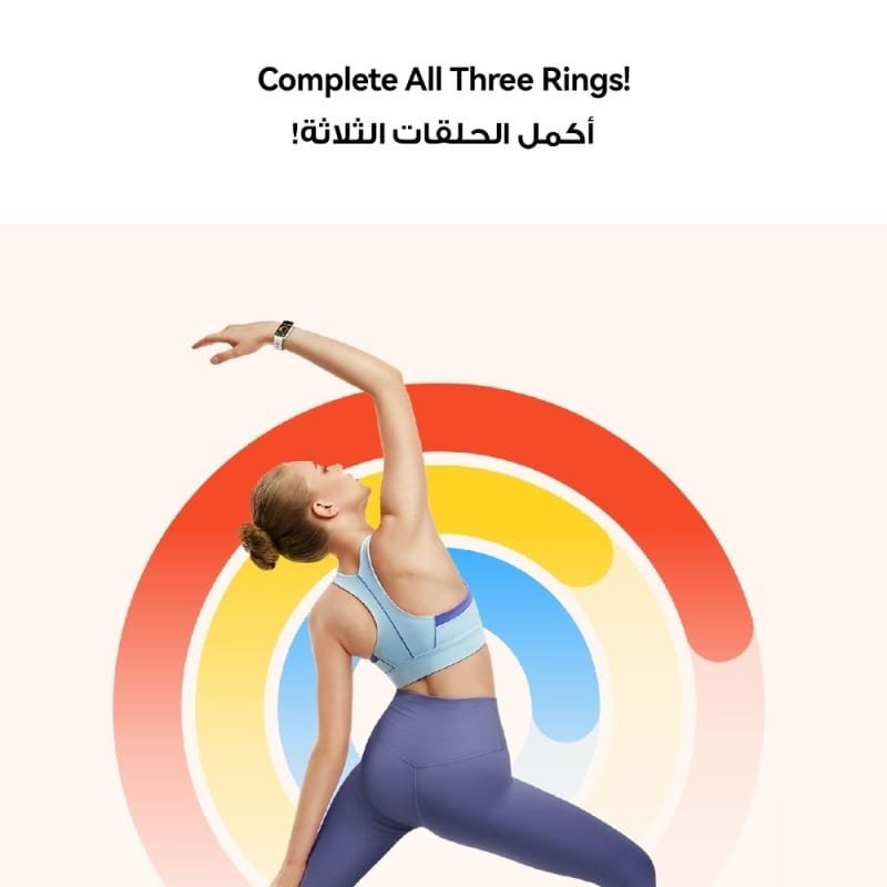 Huawei Band 9 - Image 12