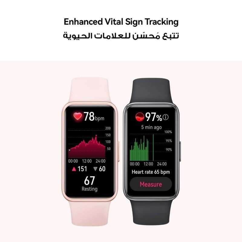 Huawei Band 9 - Image 10
