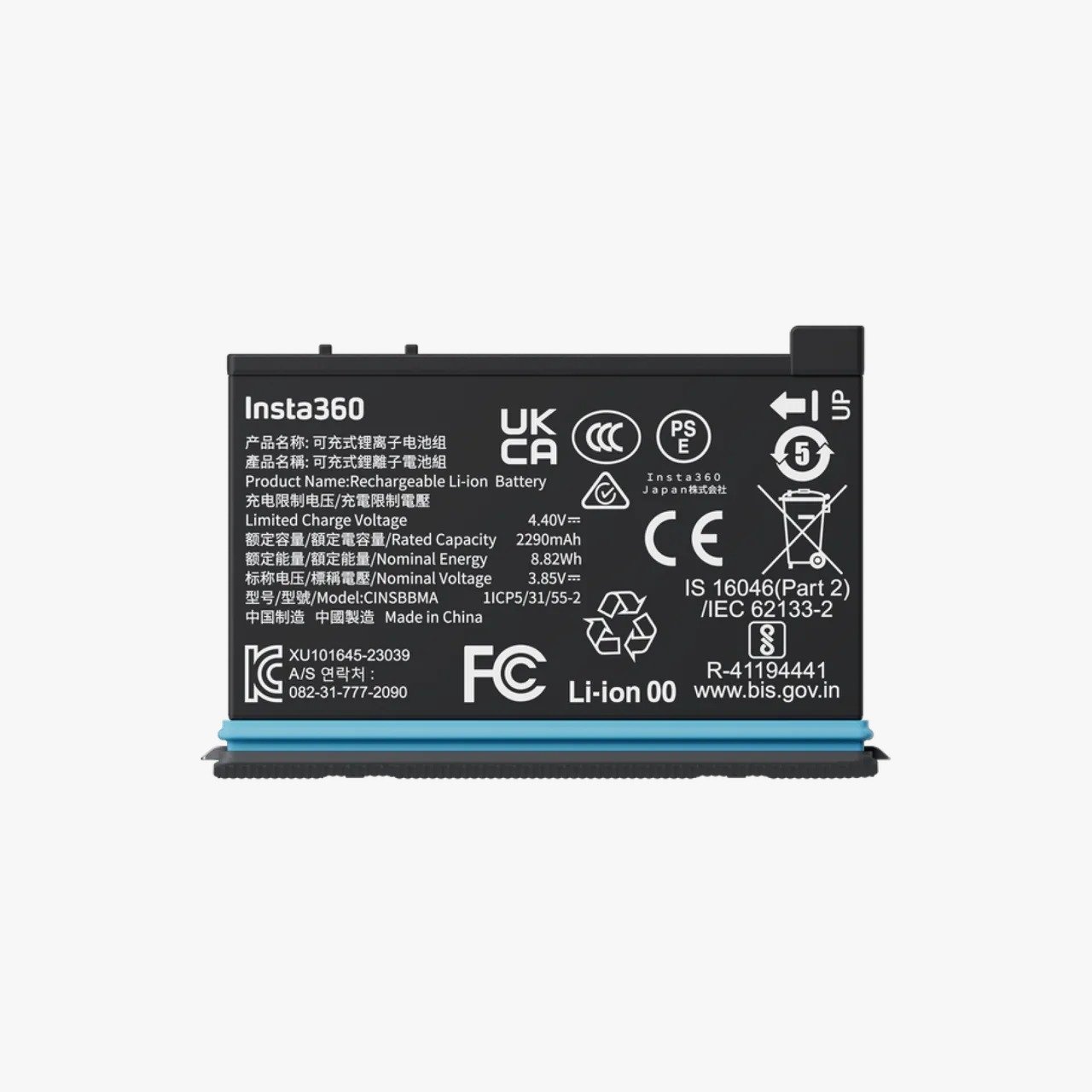 Insta360 X4 Battery - CINSBBMA - Image 4