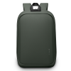 Introducing the BANGE Backpack Green BG-7251