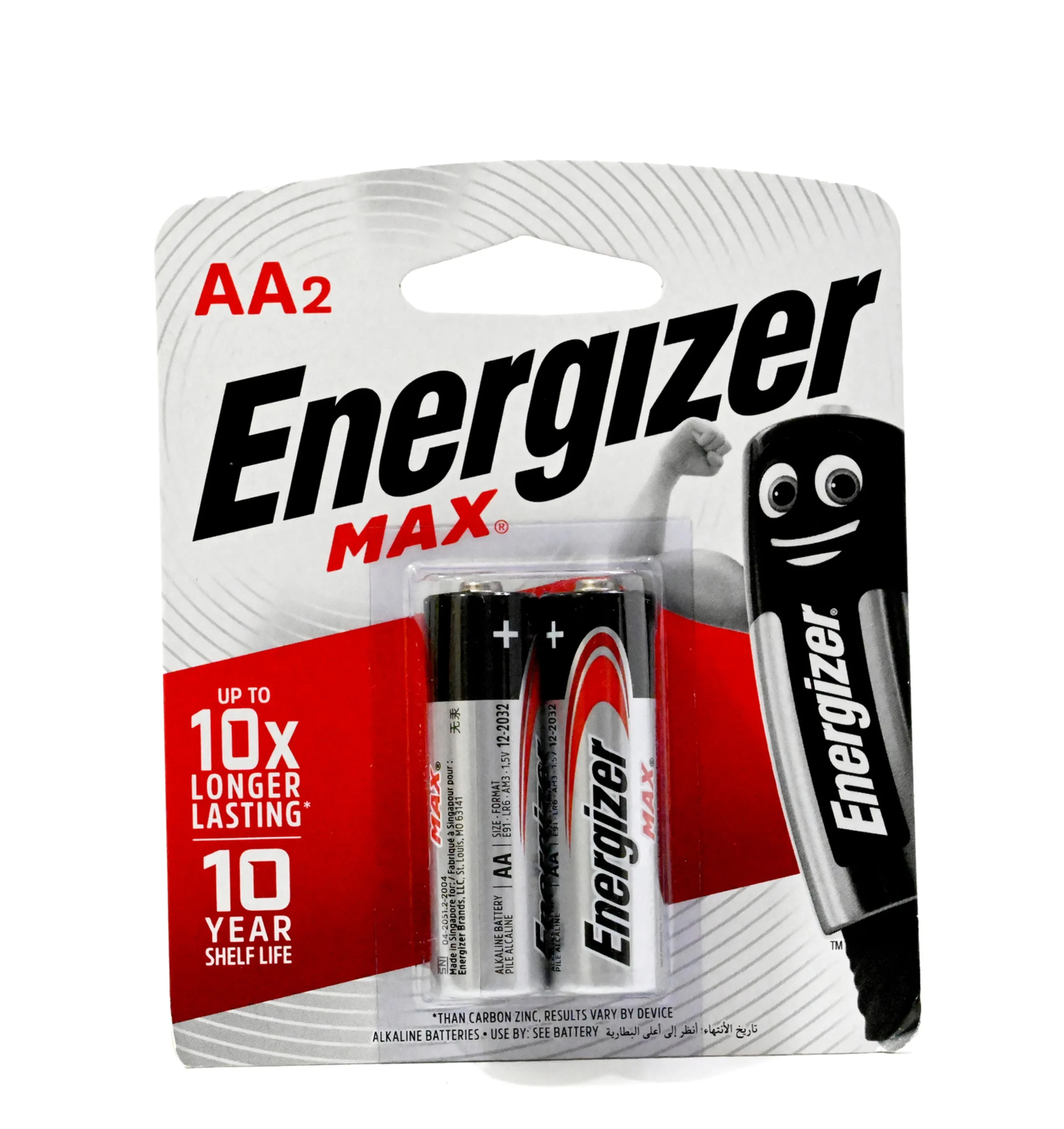 Energizer AA Batteries
