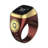 Zikr Ring i Qibla Tasbih Ring 18mm Brown